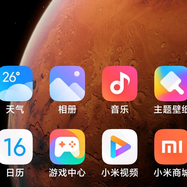 ฅʕ•̫͡•ʔฅ你是银河馈赠给我的一颗糖