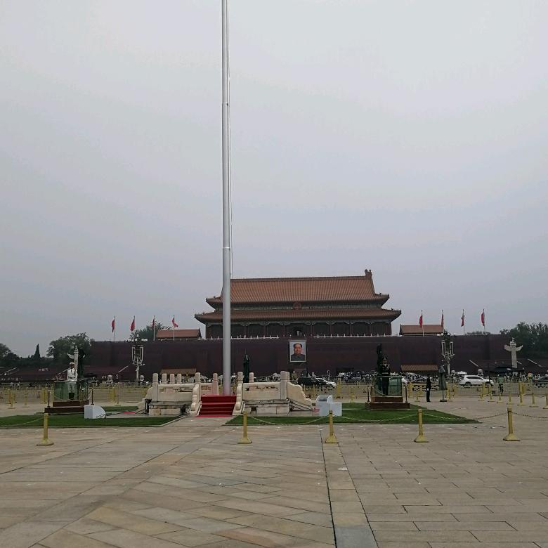 绿色通道