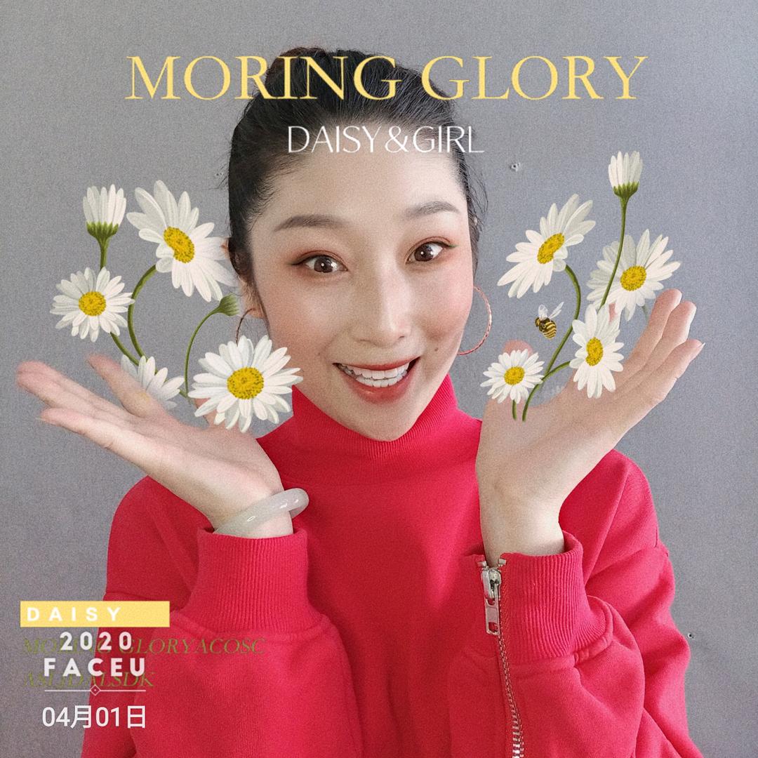 白同学的瓷砖店（锡林浩特）