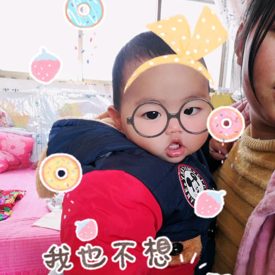 穿越寒冬拥抱你