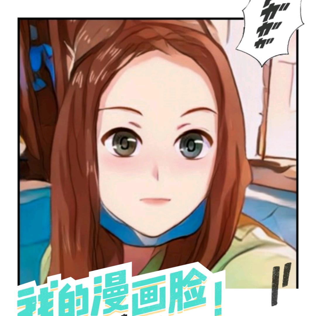 多多