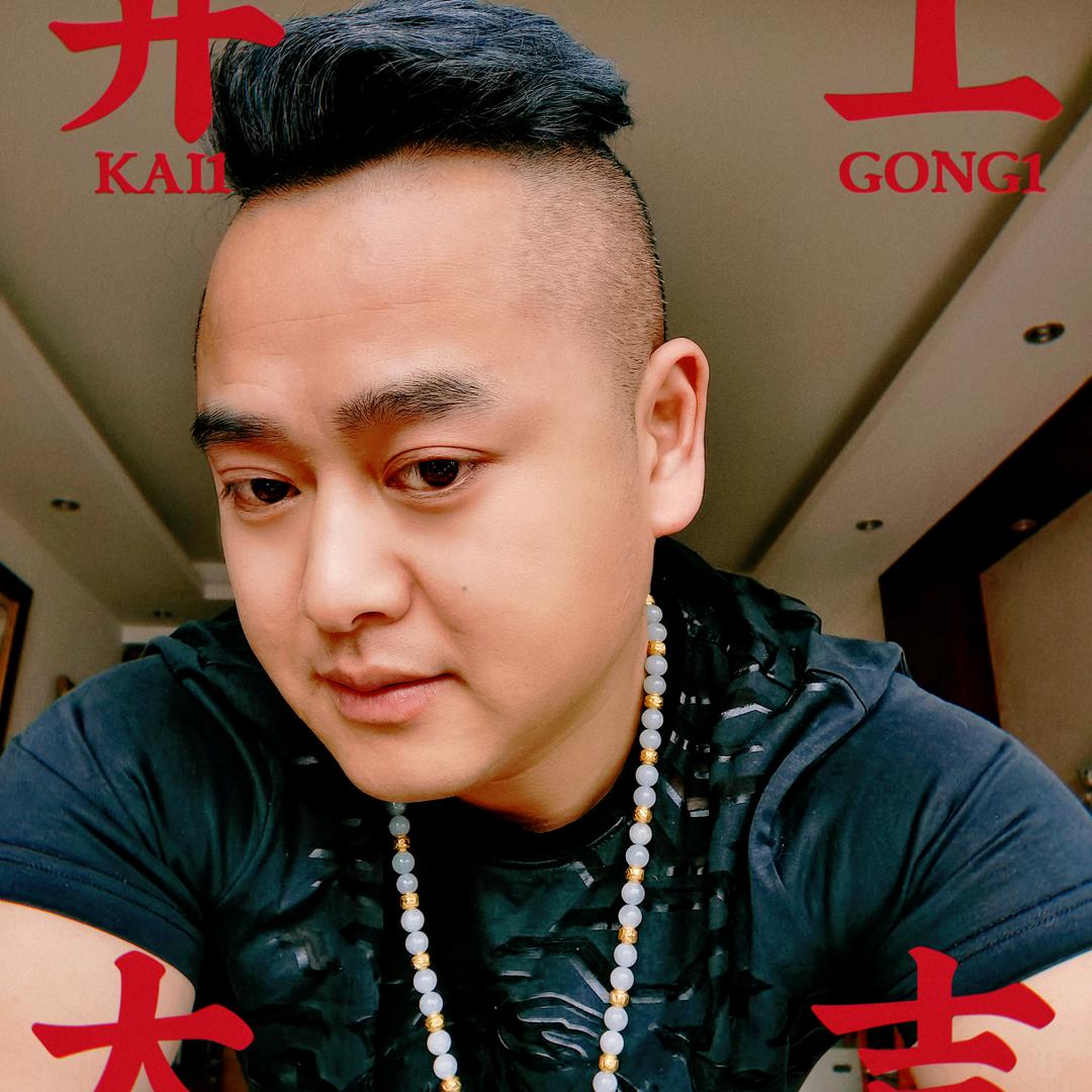 （文哥）成都烨途汽车销售部