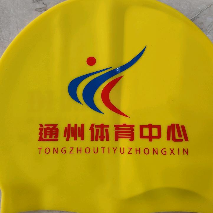 大树