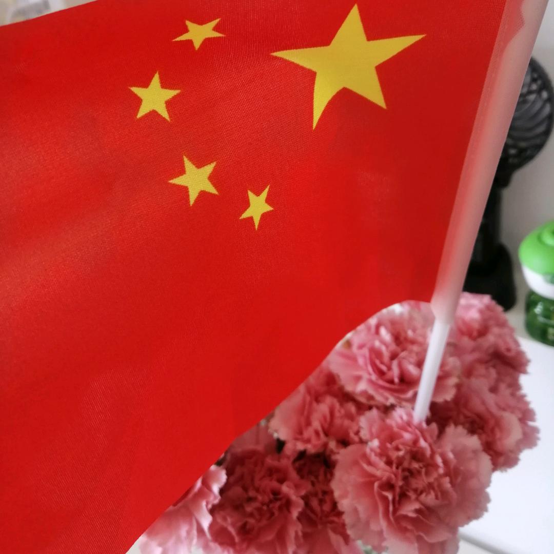 我叫快乐于哥