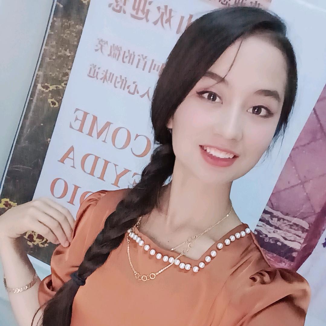 谢伊达
