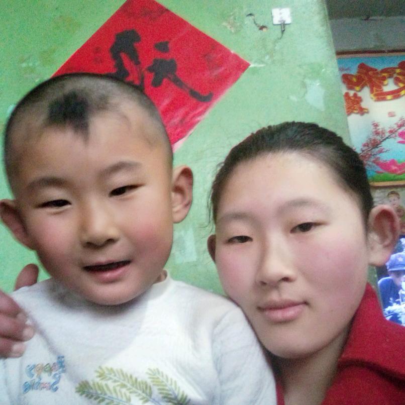沙浪云旅