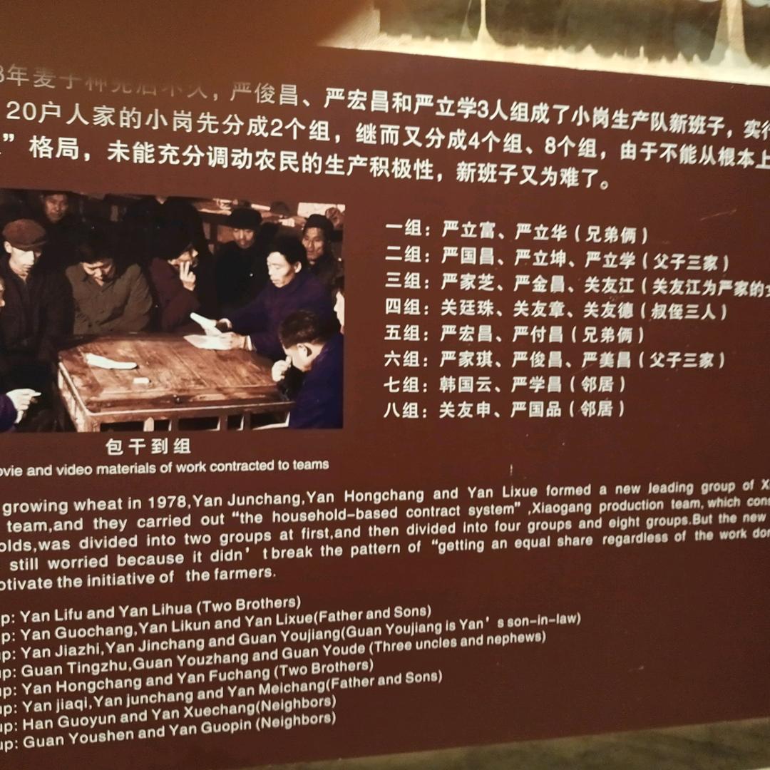 我爱我家一一一一