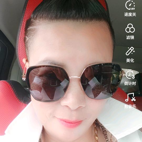 亿润