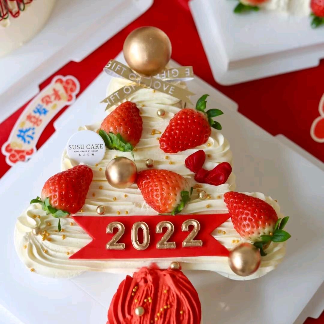卡卡cake蛋糕甜品私人订制