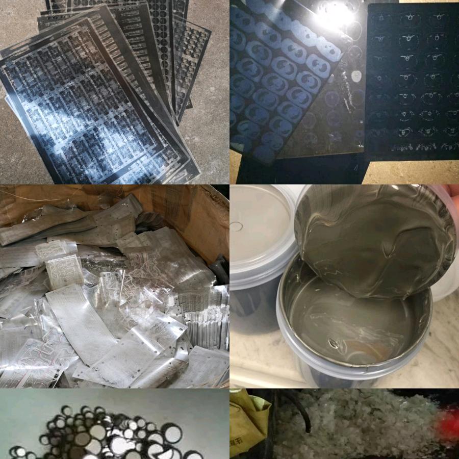 CT片键盘纸工业探伤片菲林片回收