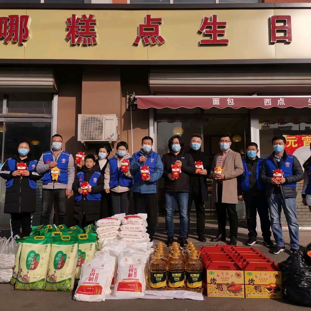 吗哪糕点(倍思恩拌饭海苔）