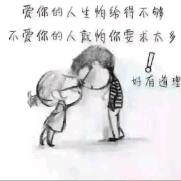 新东坊
