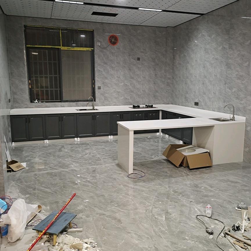 马山加工石材中心