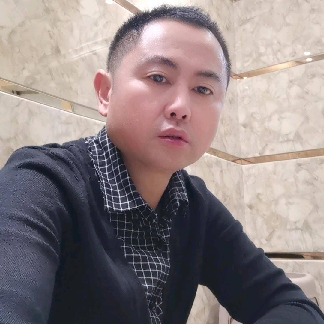 无恨