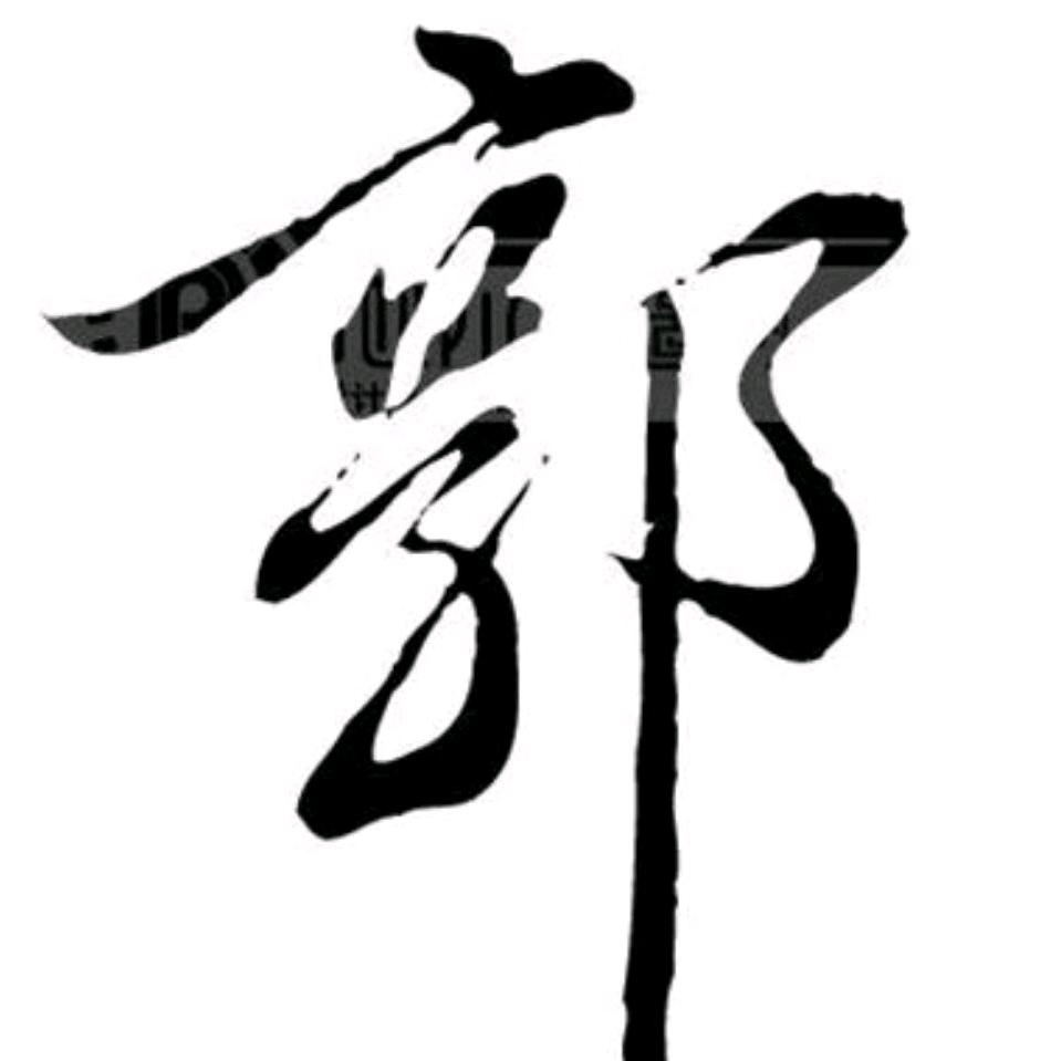 *:ஐ٩好运自来*:ஐ٩