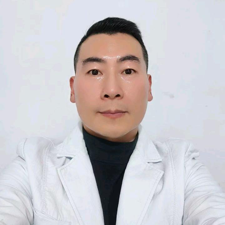 殿下