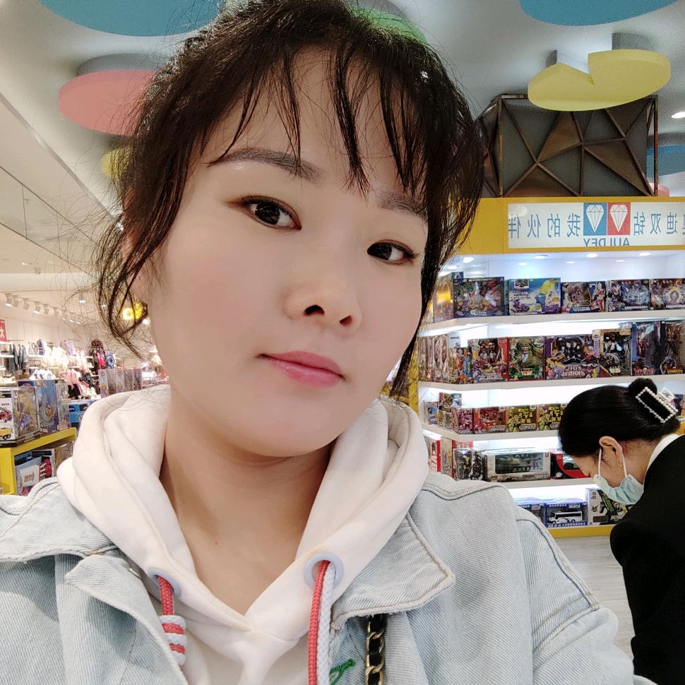 xiaohui