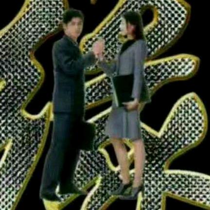 再难不骗身边人，老栗