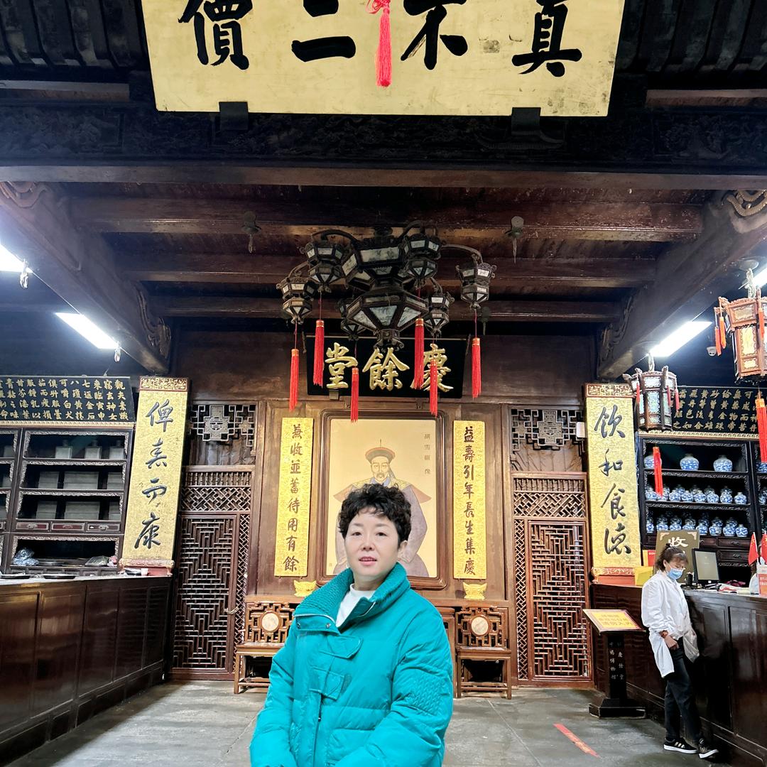 郑州梁姐健康调理
