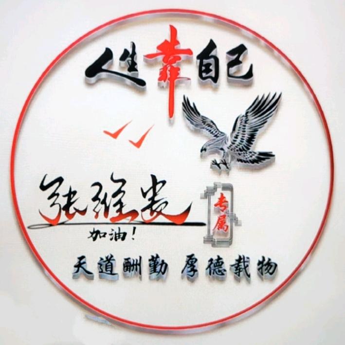 凯瑞优品家居