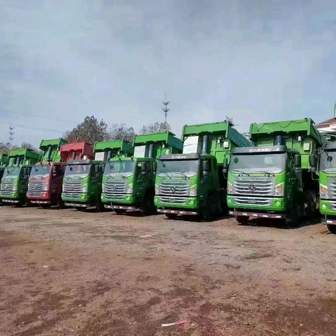 沭阳县淮军二手车经营