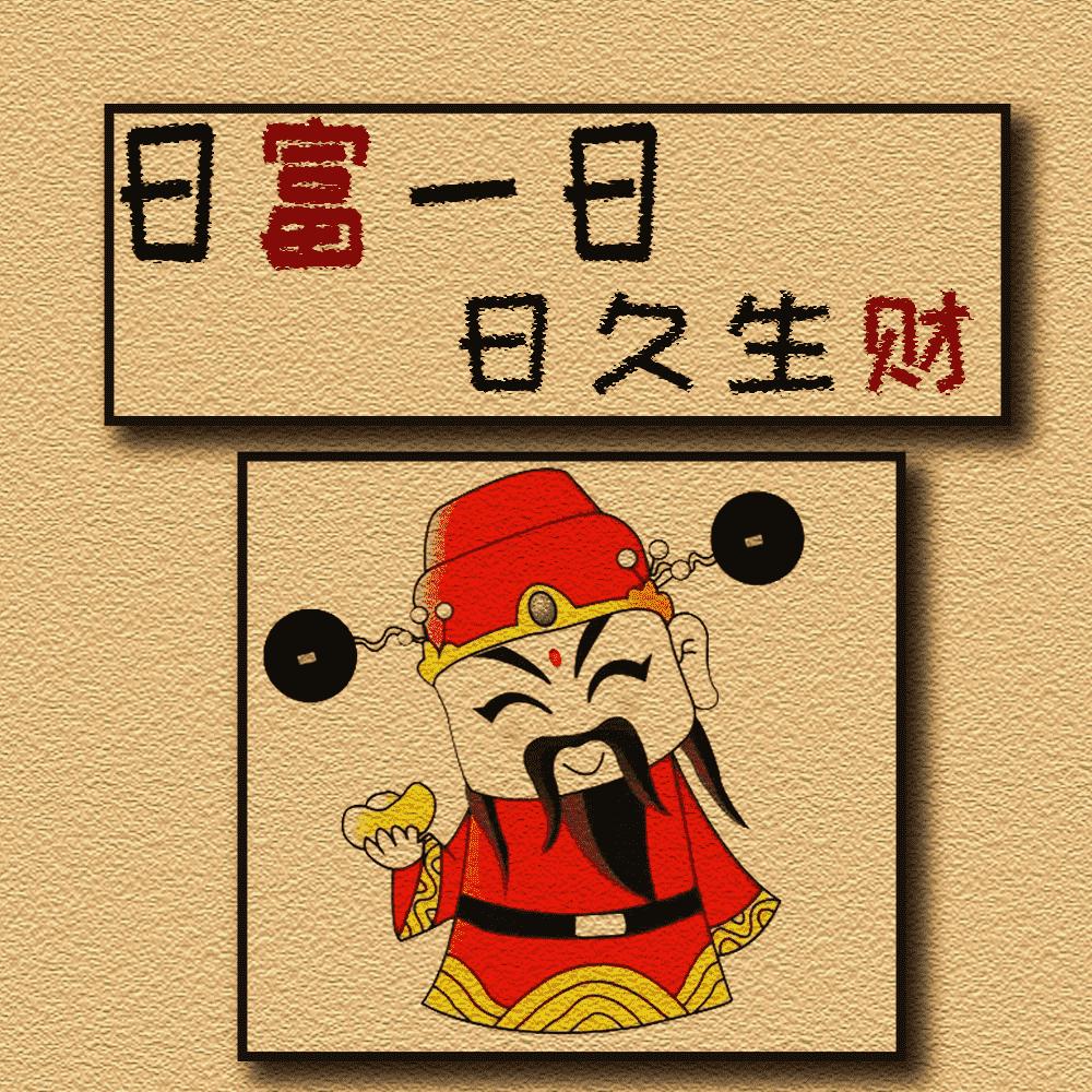 鸿程精密机械