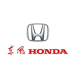 东风本田汽车华中特约销售服务店