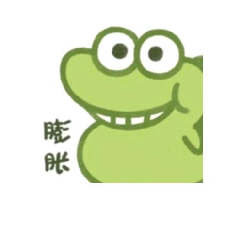 神无解