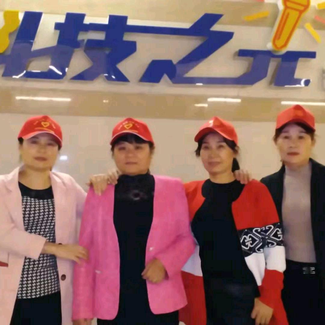 🍅🍅相濡以沫🌹🌹