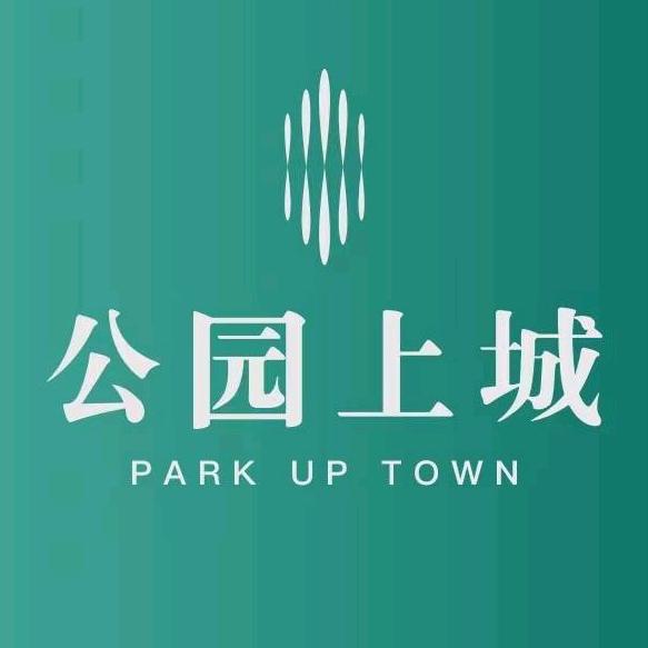 公园上城