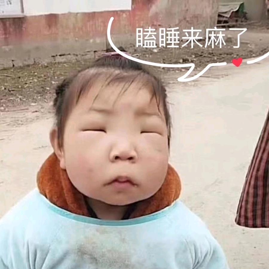 C小姐