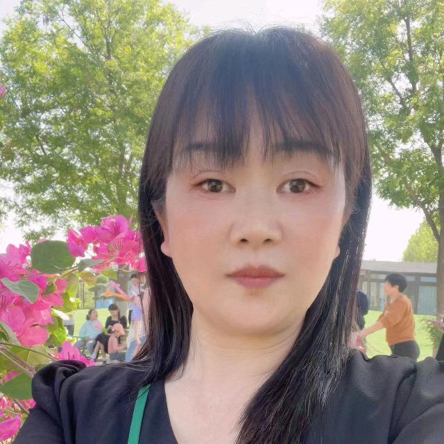 北斗好物