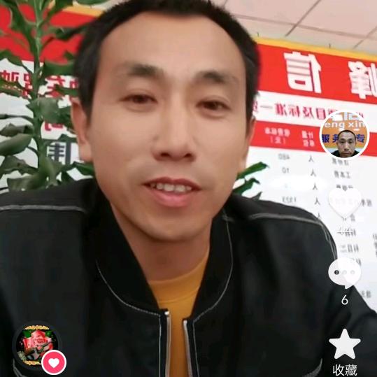 峰信驾校26118878155