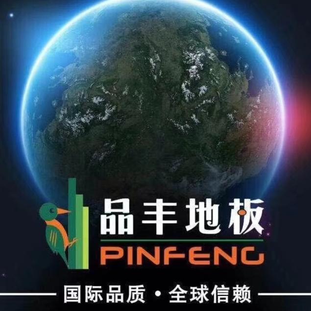 燕子木地板踢脚线仓库批发.石塑塑胶地板