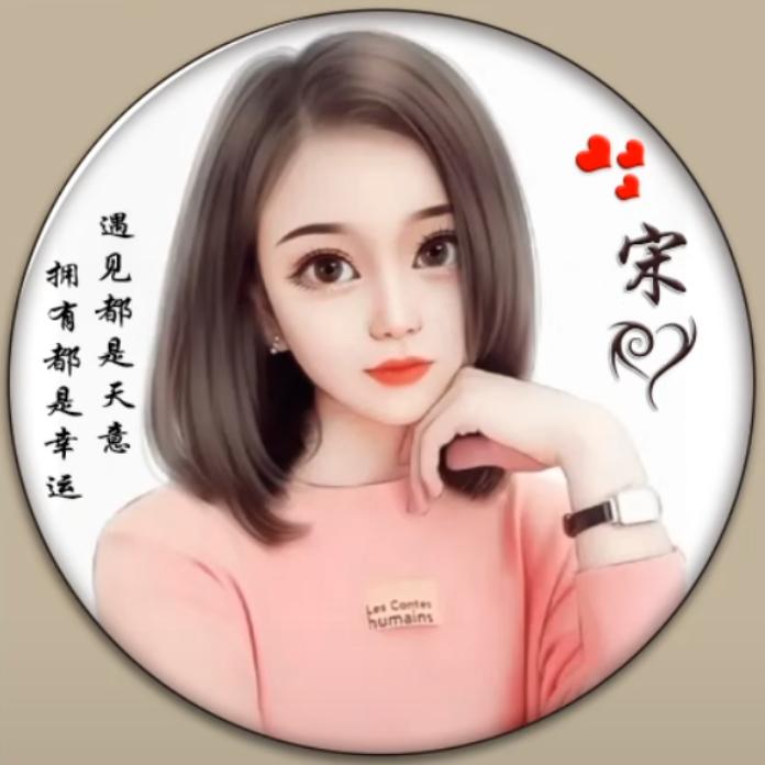 ☁云朵
