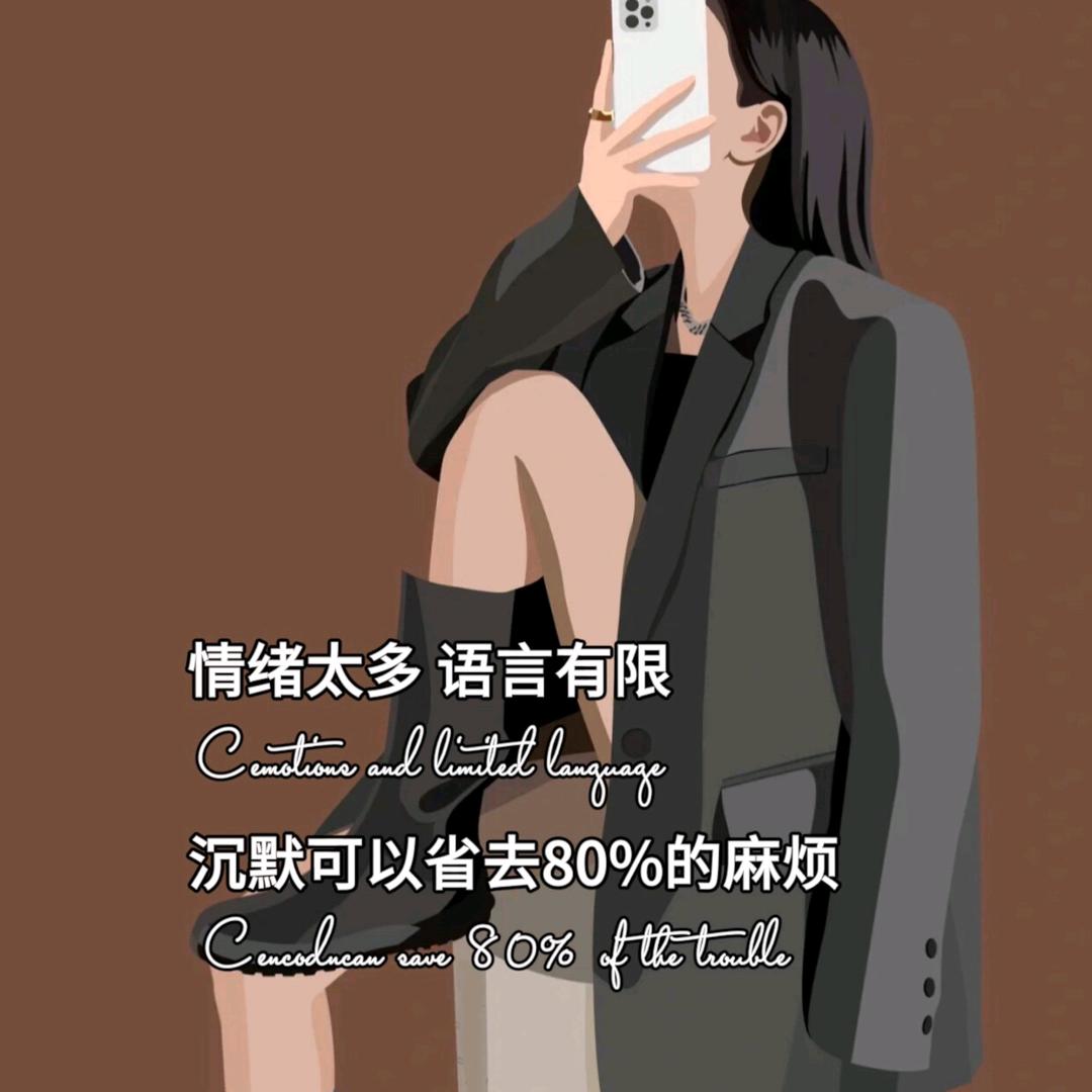 清滁淺忆