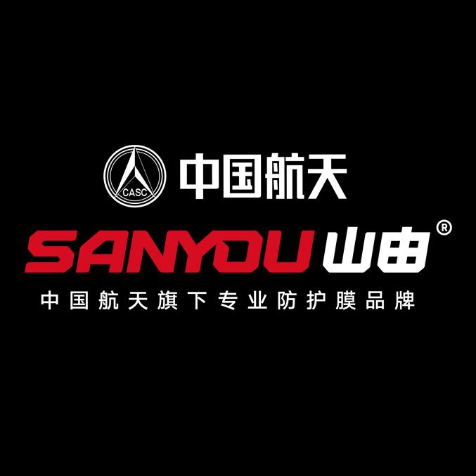 泗洪汽车贴膜