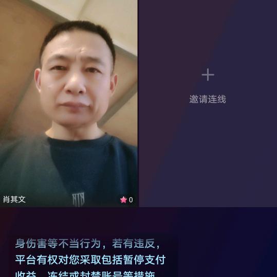 日历县人