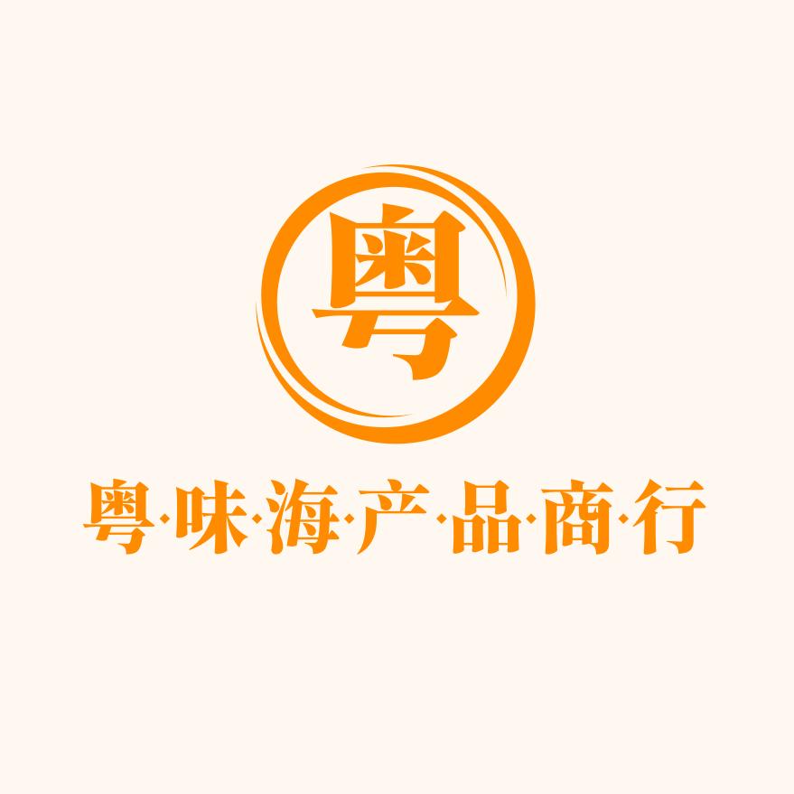 鹏翔传媒(阳西同城商家赋能)