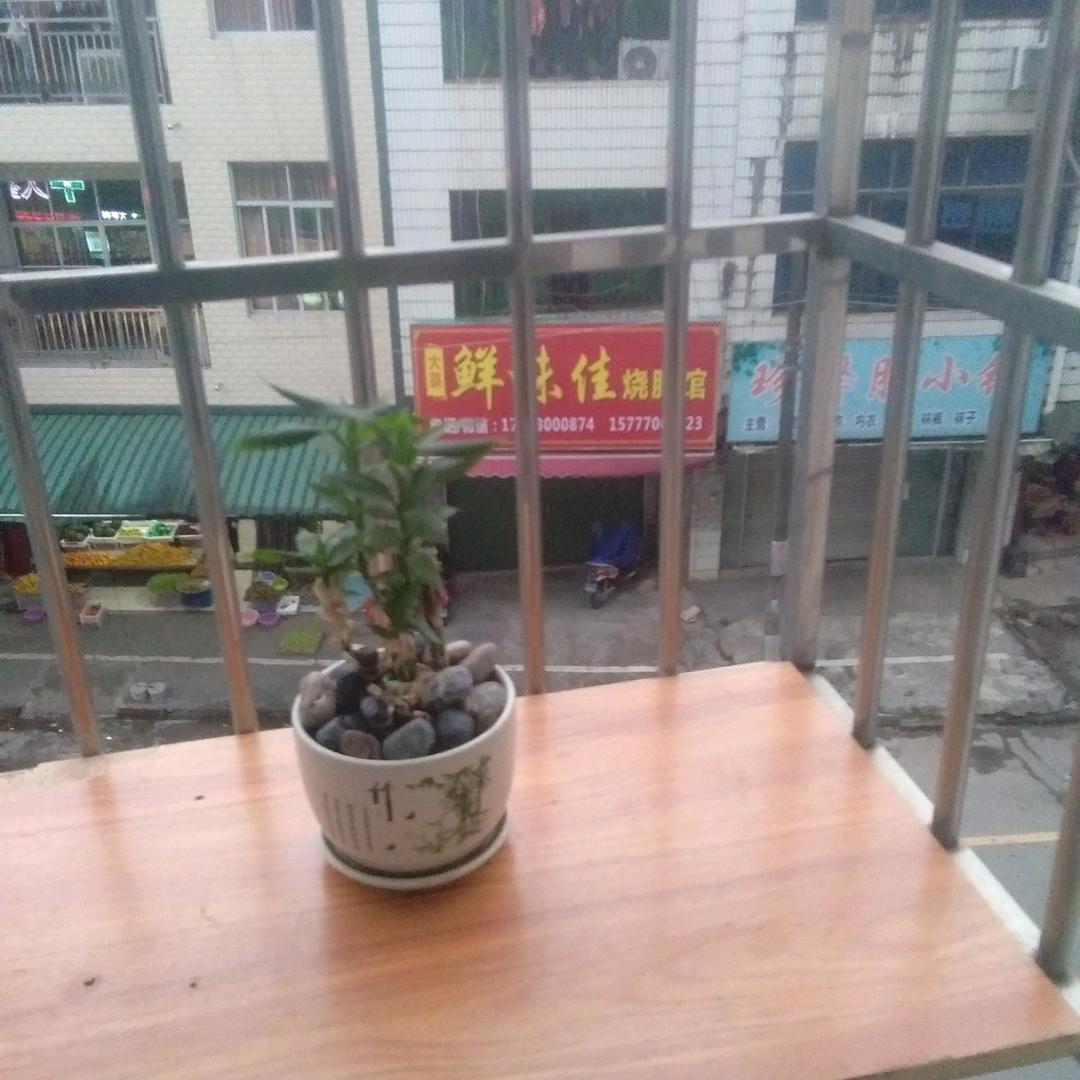 创造辉煌