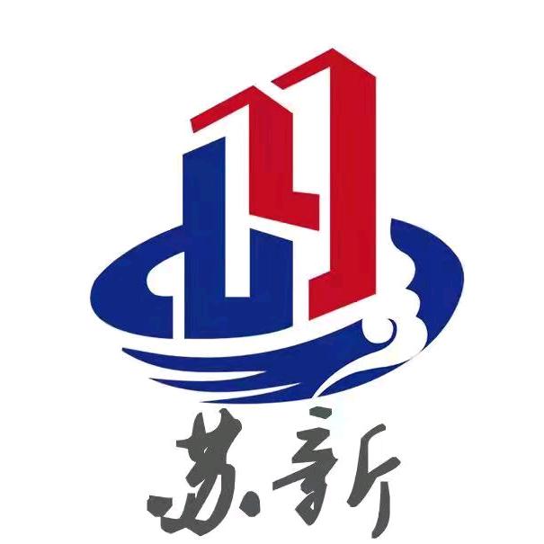 半城烟沙&