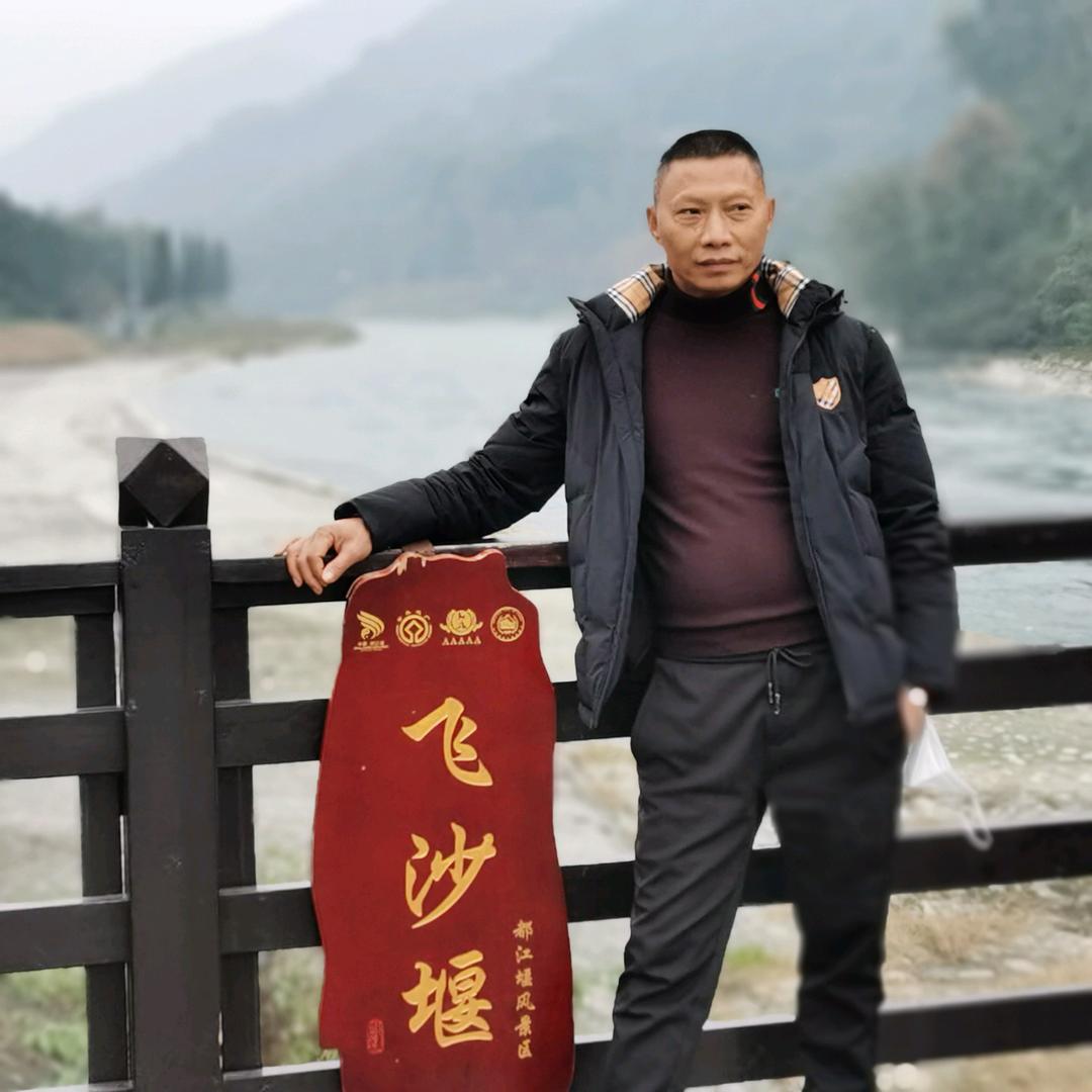 为了生活我尽力了