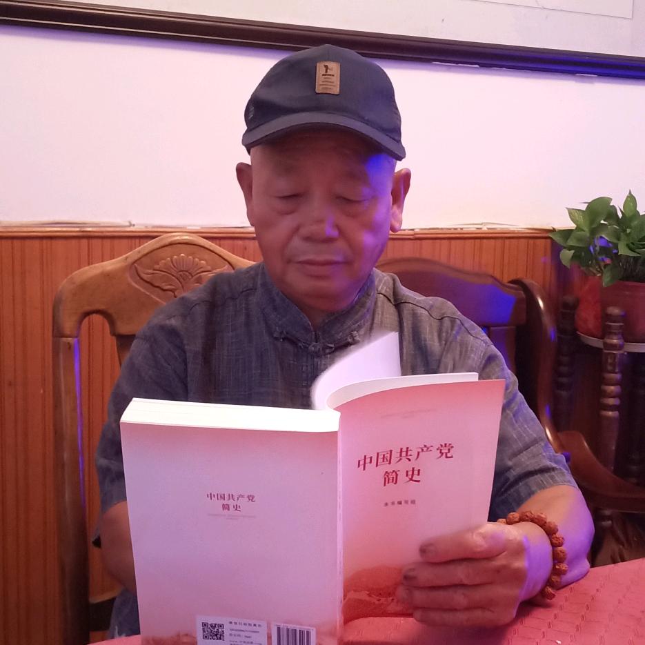 葛光厚