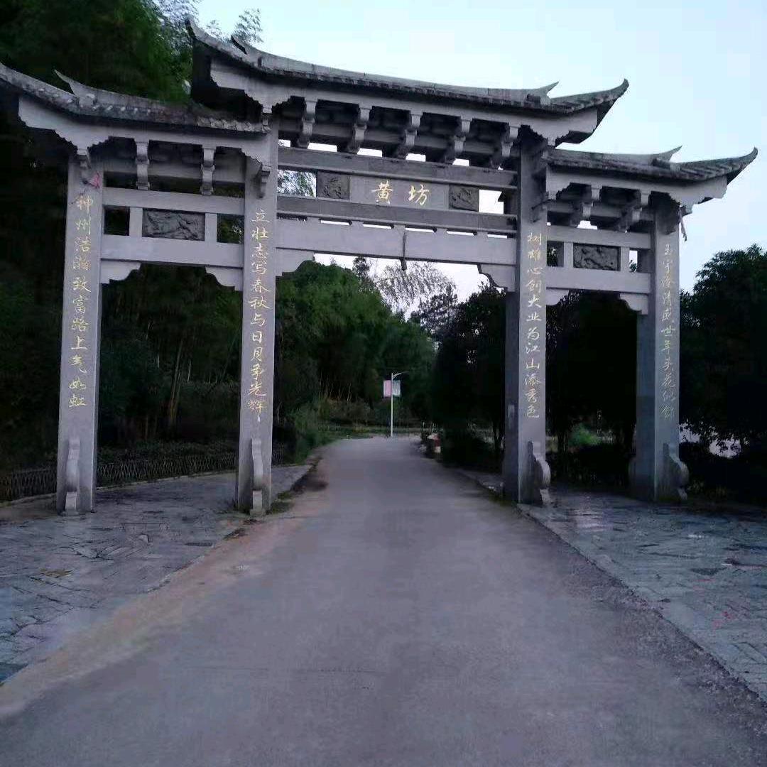 明