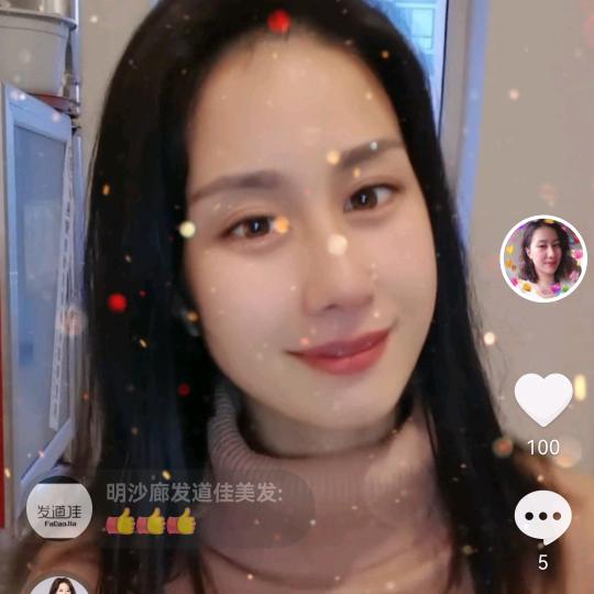 萝卜西施~正宗萝卜