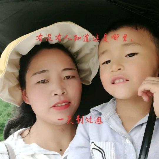 有你更好《李》