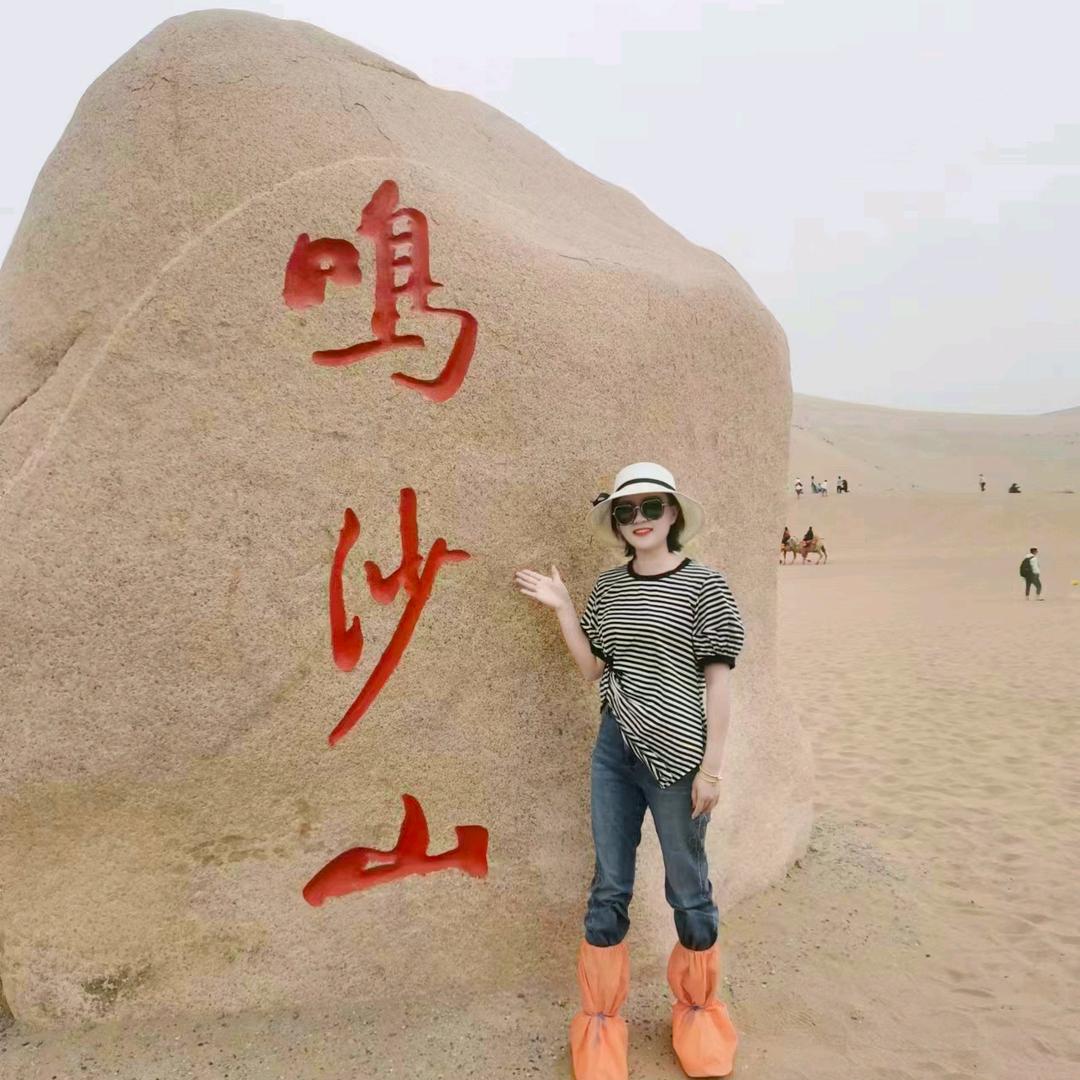 听说，南方有你👸🏻