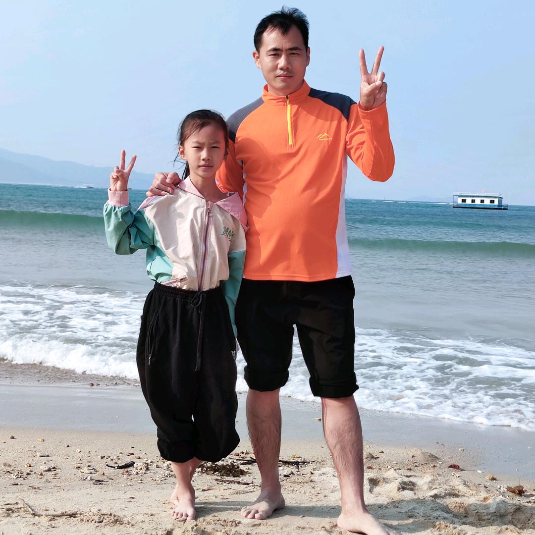 🌷知行合一🌷