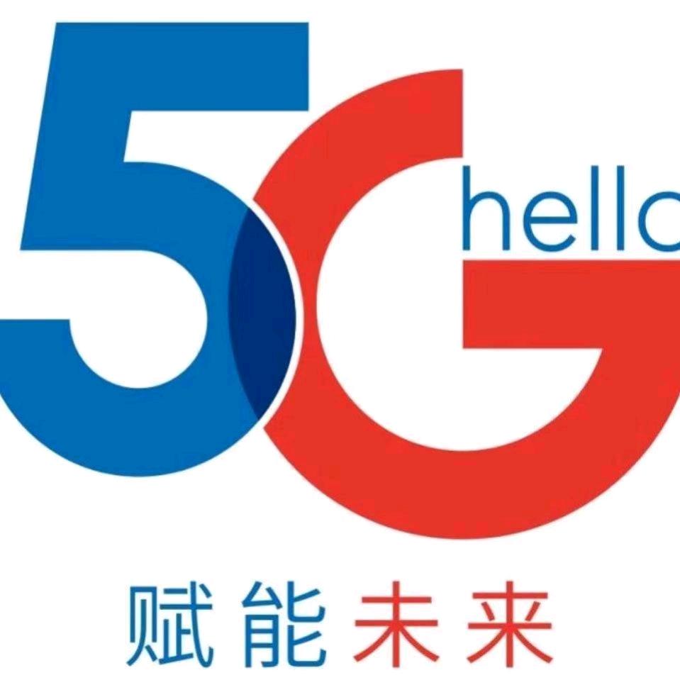 内蒙東哥