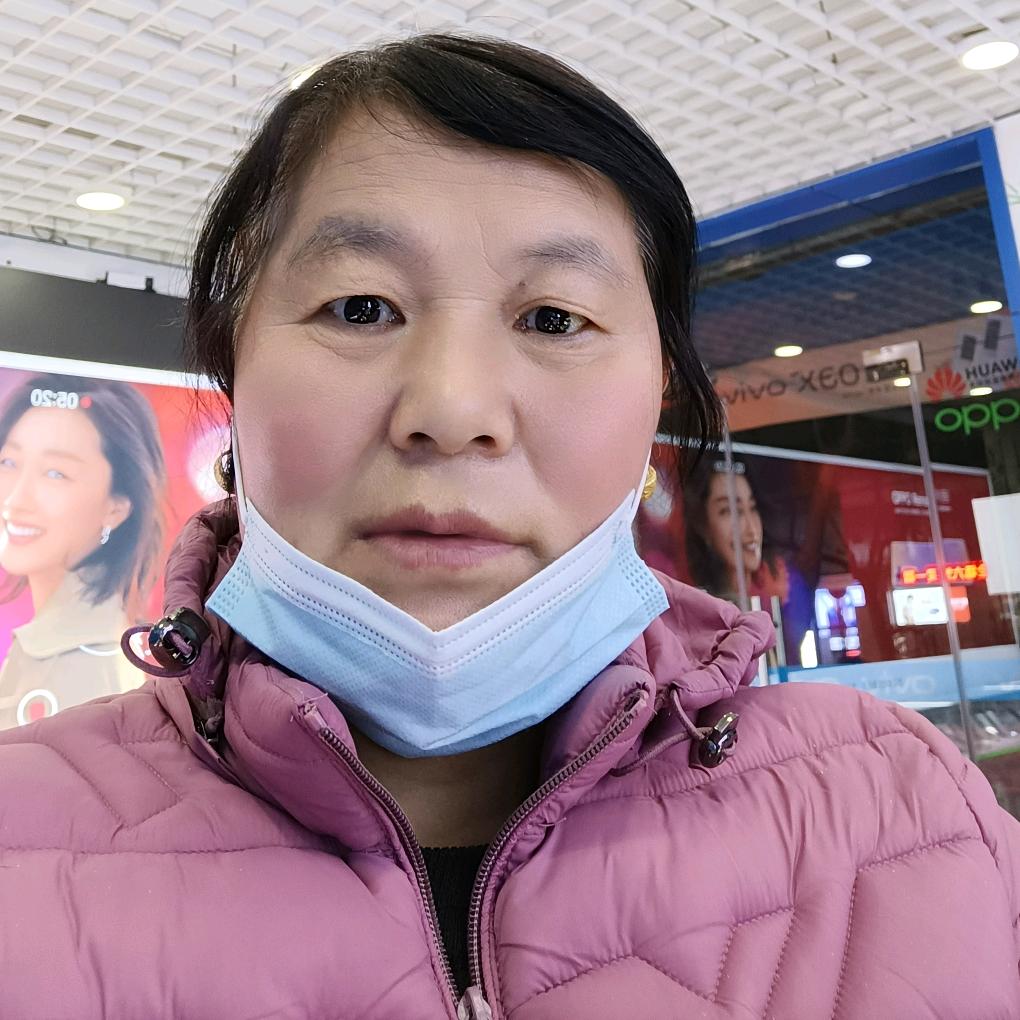 心想事成：：